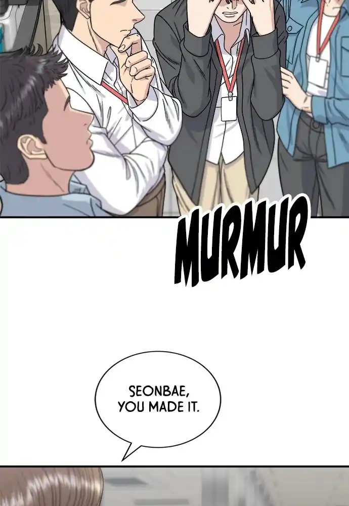 A Deadbeat’S Meal Chapter 68