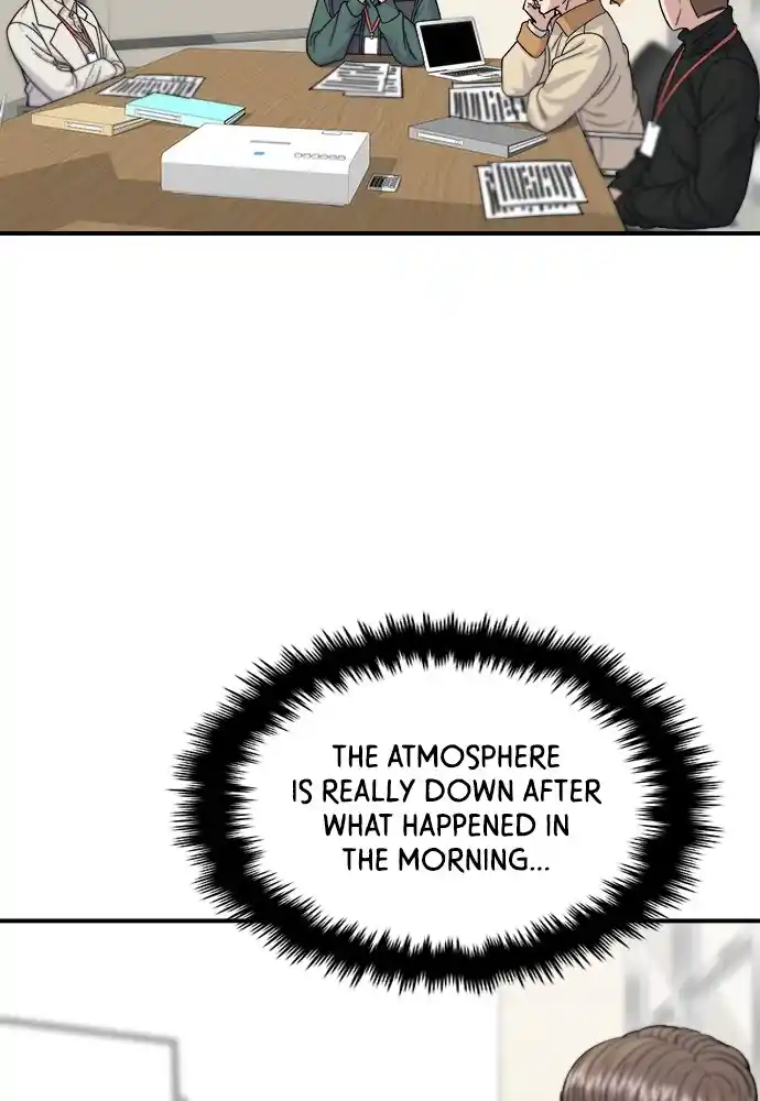 A Deadbeat’S Meal Chapter 68