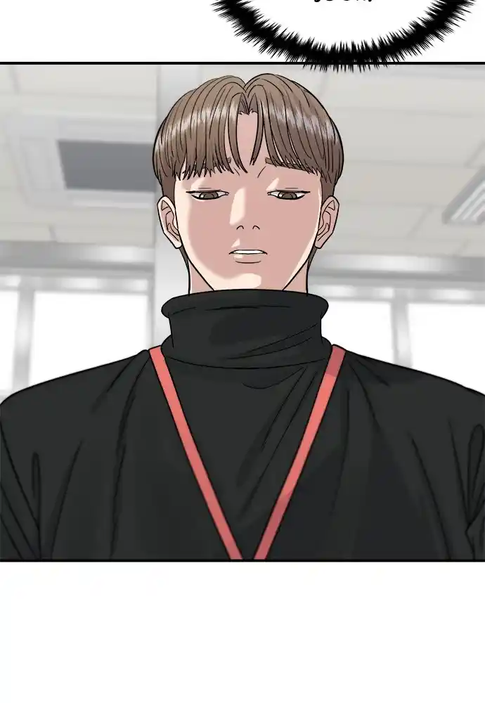 A Deadbeat’S Meal Chapter 68