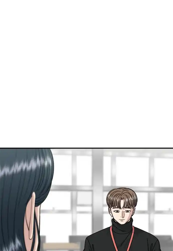 A Deadbeat’S Meal Chapter 68