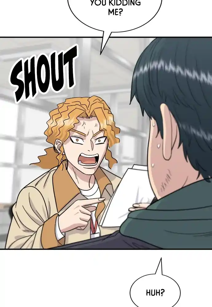 A Deadbeat’S Meal Chapter 68