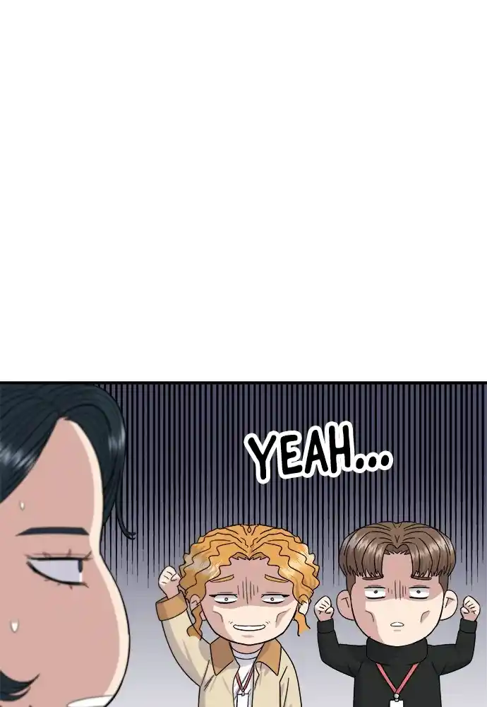 A Deadbeat’S Meal Chapter 68