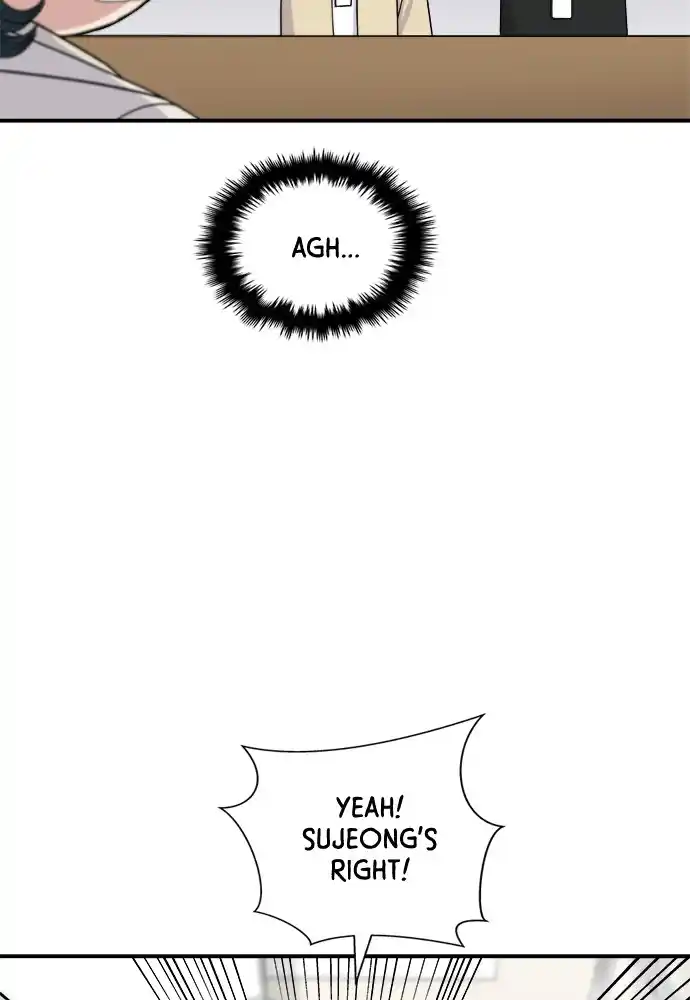 A Deadbeat’S Meal Chapter 68