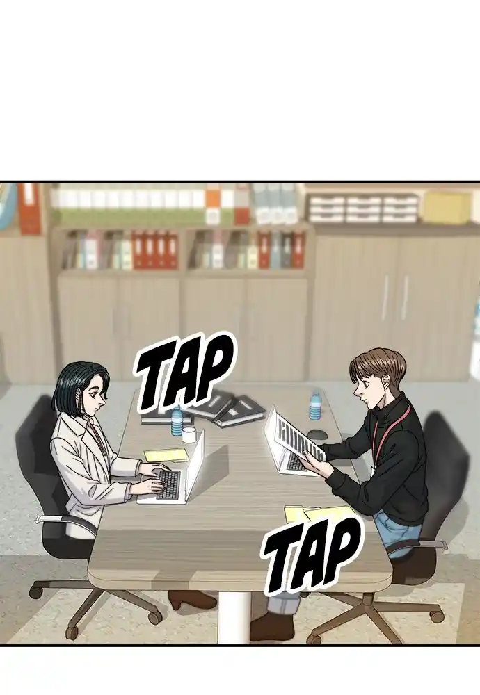 A Deadbeat’S Meal Chapter 68