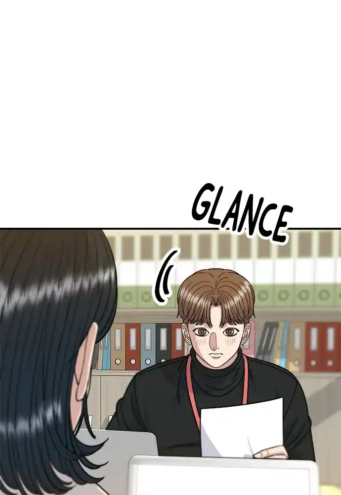 A Deadbeat’S Meal Chapter 68