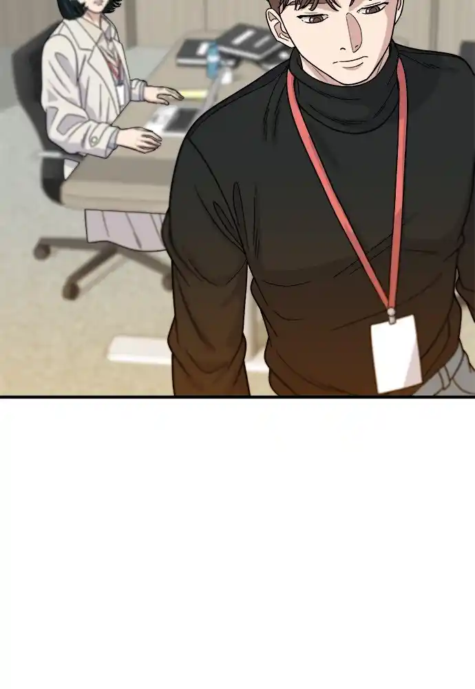 A Deadbeat’S Meal Chapter 68