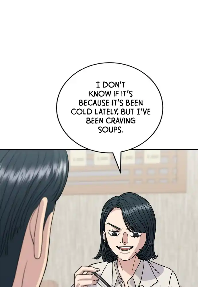 A Deadbeat’S Meal Chapter 68