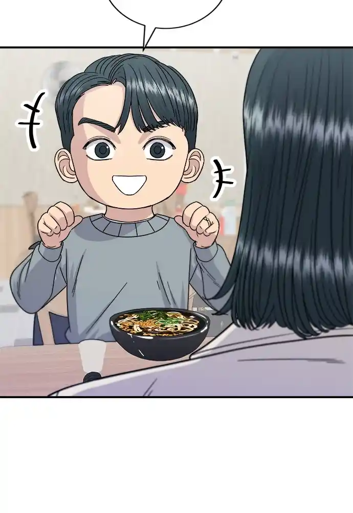 A Deadbeat’S Meal Chapter 68