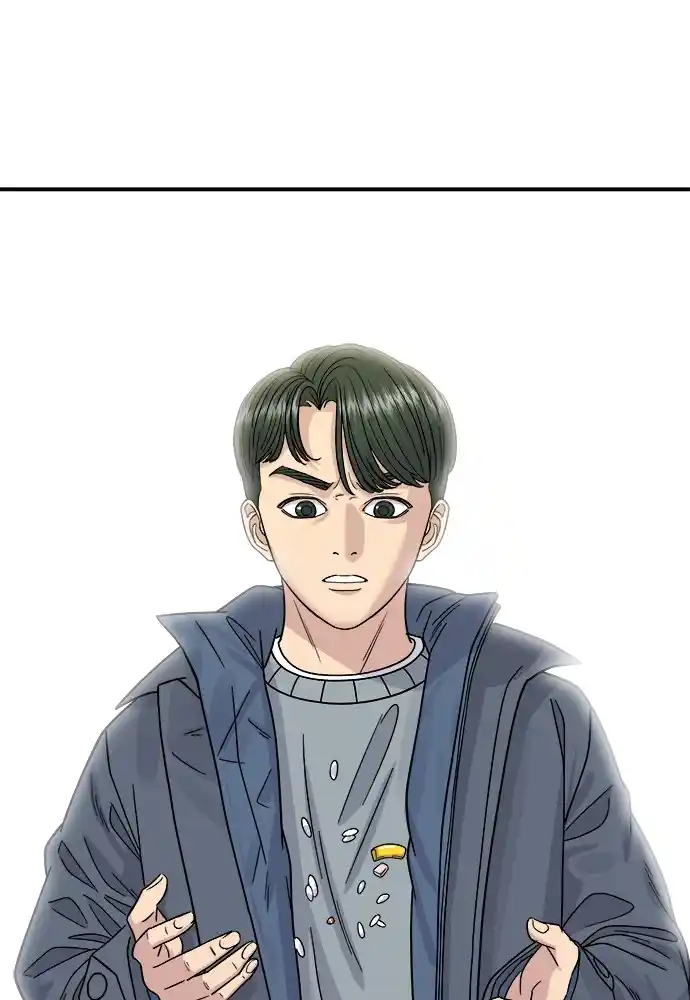 A Deadbeat’S Meal Chapter 68