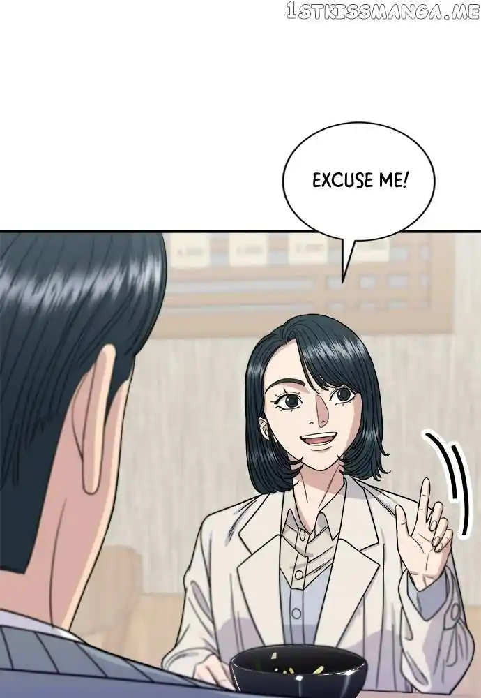 A Deadbeat’S Meal Chapter 69