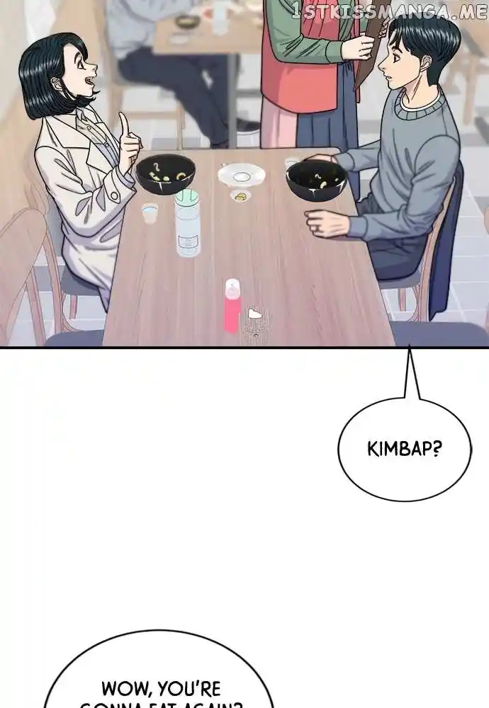 A Deadbeat’S Meal Chapter 69