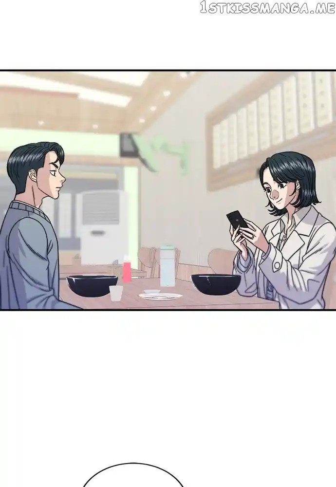 A Deadbeat’S Meal Chapter 69