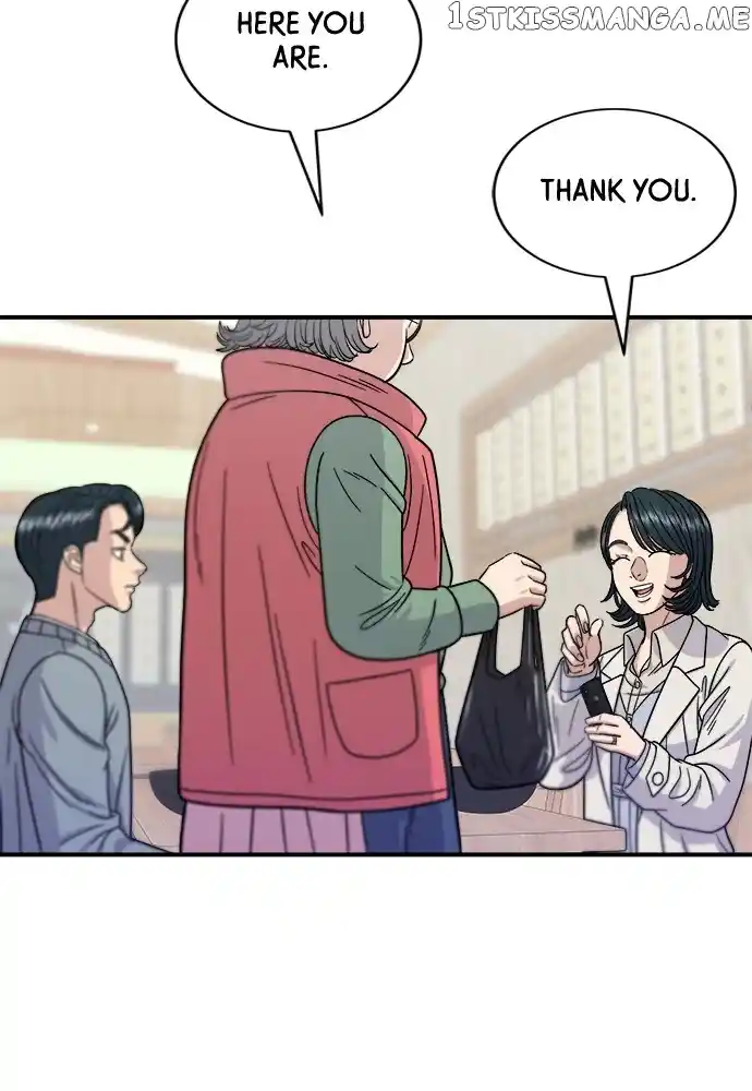 A Deadbeat’S Meal Chapter 69