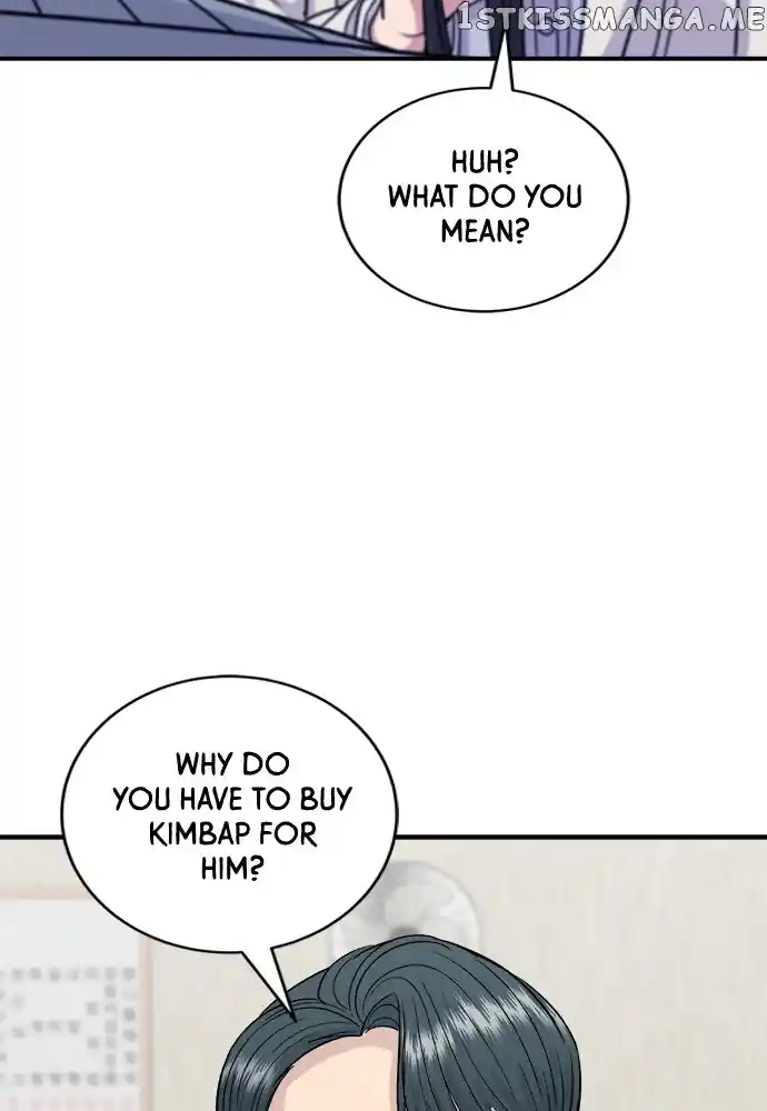 A Deadbeat’S Meal Chapter 69