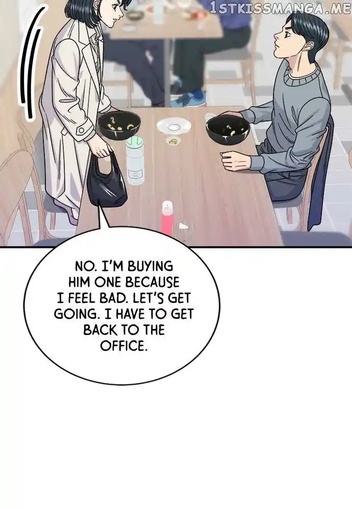 A Deadbeat’S Meal Chapter 69