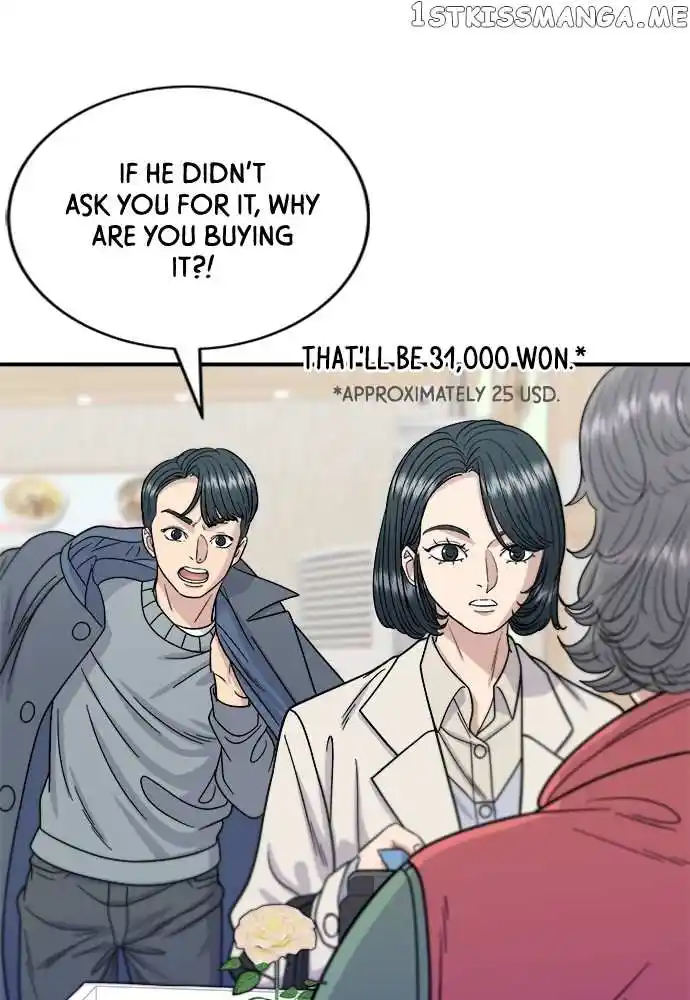 A Deadbeat’S Meal Chapter 69