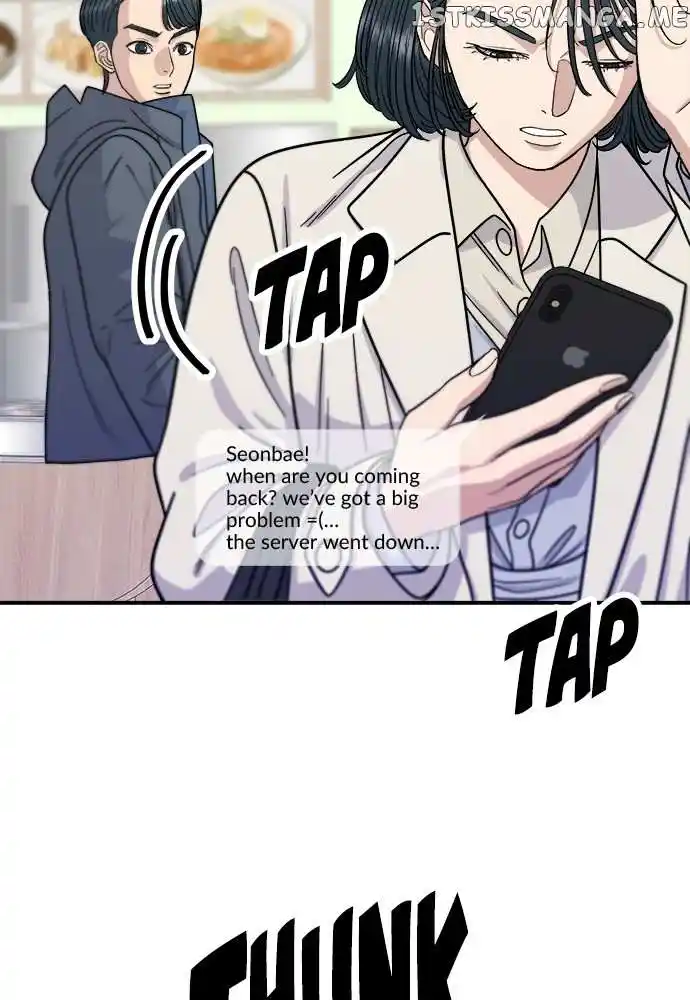 A Deadbeat’S Meal Chapter 69