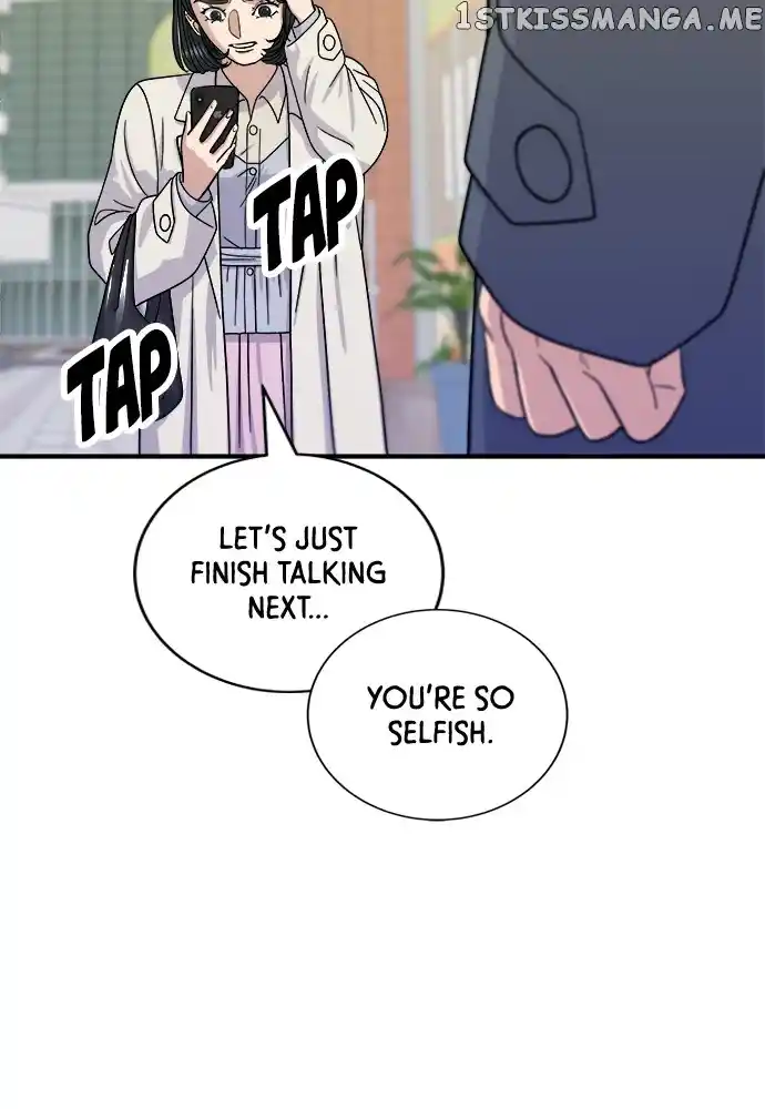 A Deadbeat’S Meal Chapter 69