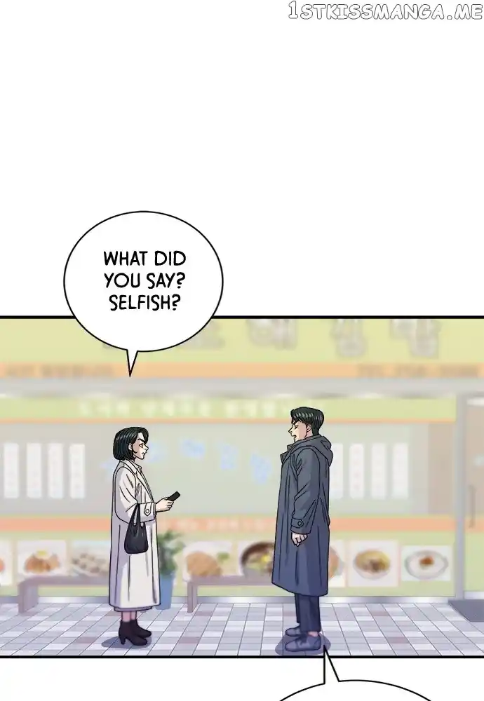 A Deadbeat’S Meal Chapter 69