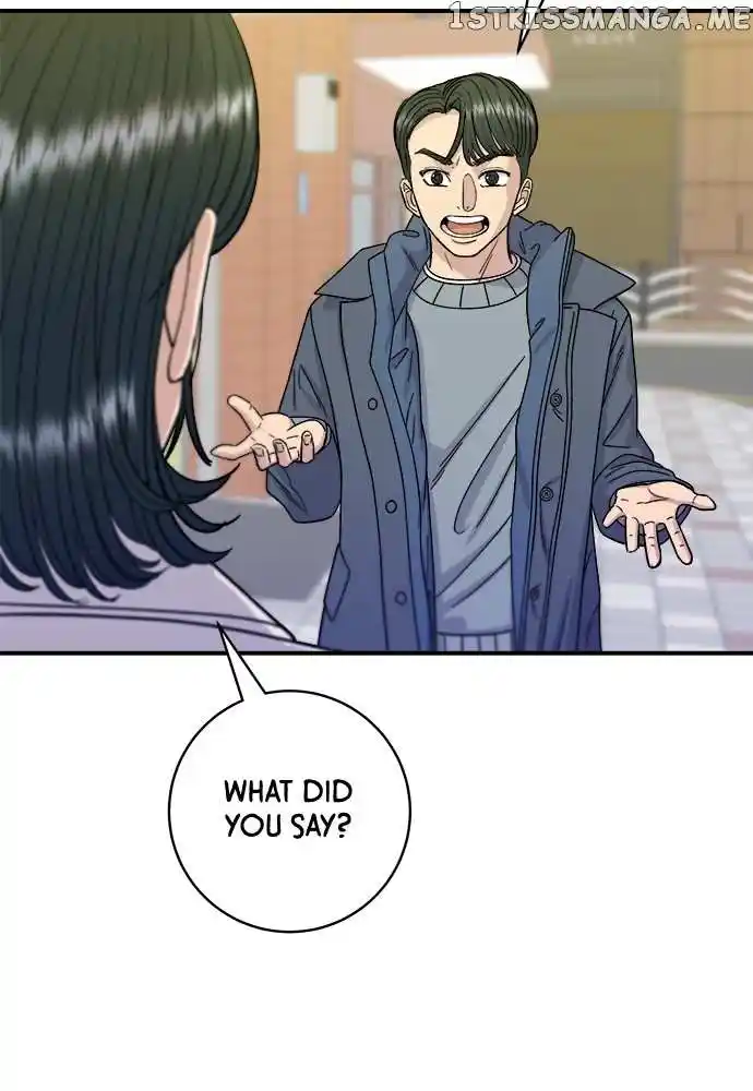 A Deadbeat’S Meal Chapter 69