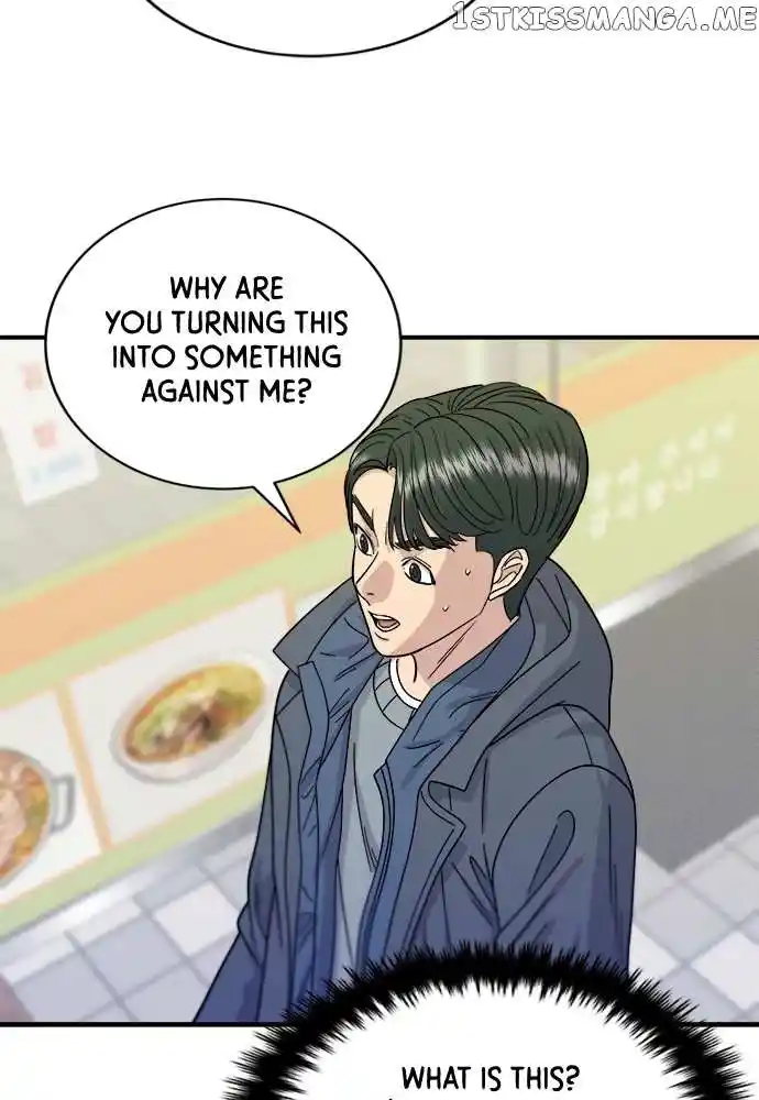 A Deadbeat’S Meal Chapter 69