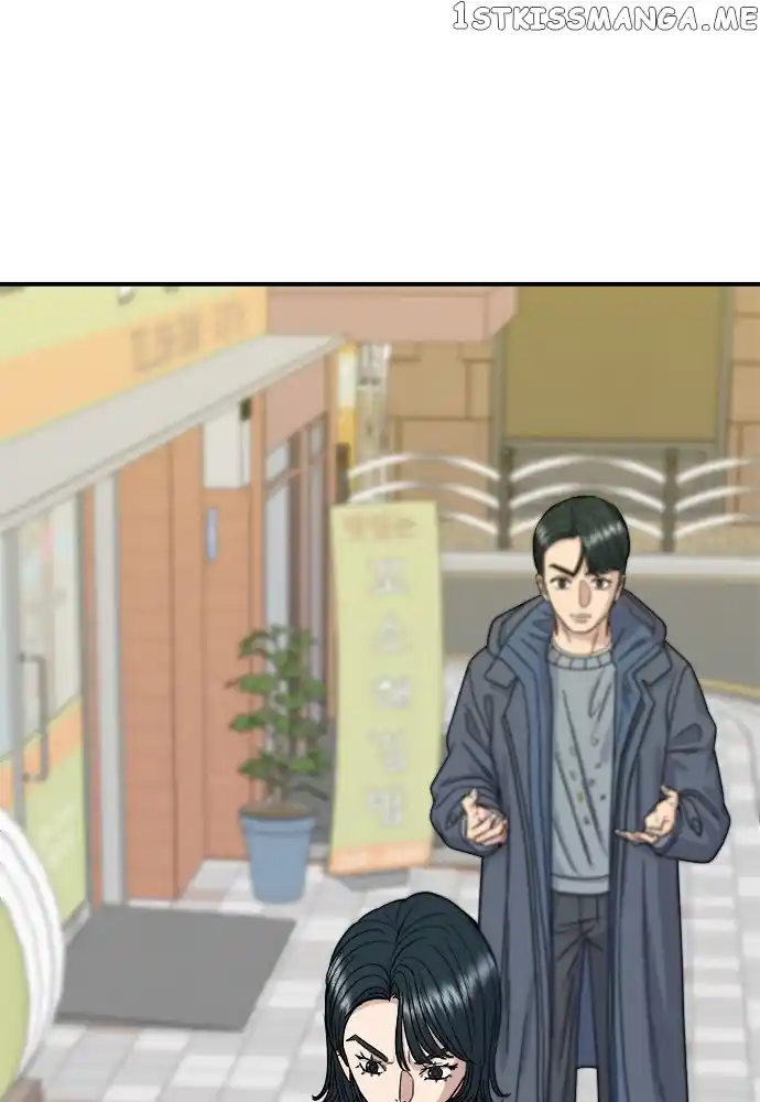 A Deadbeat’S Meal Chapter 69