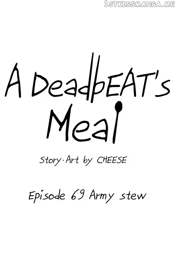 A Deadbeat’S Meal Chapter 69
