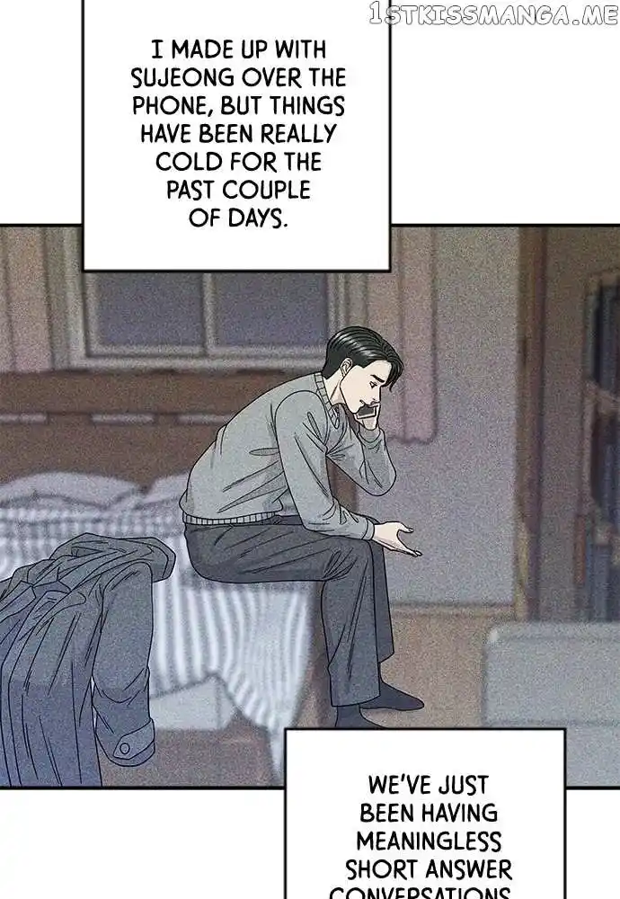 A Deadbeat’S Meal Chapter 69