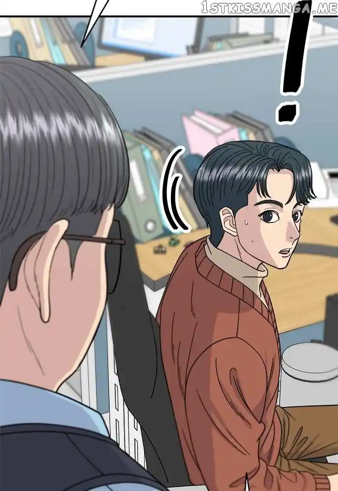 A Deadbeat’S Meal Chapter 69