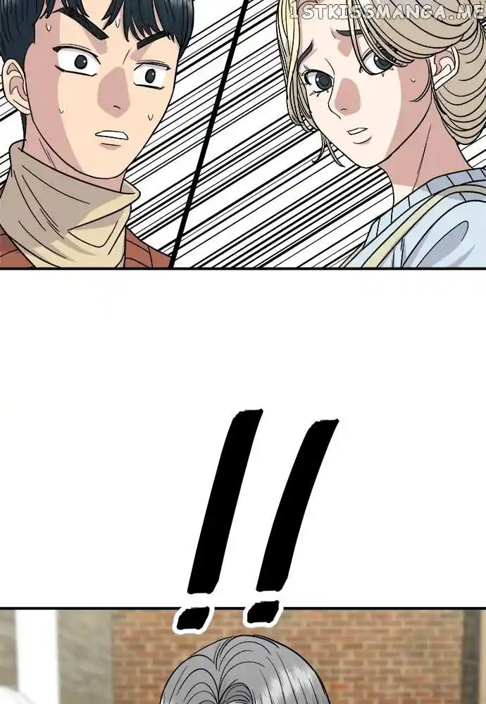 A Deadbeat’S Meal Chapter 69