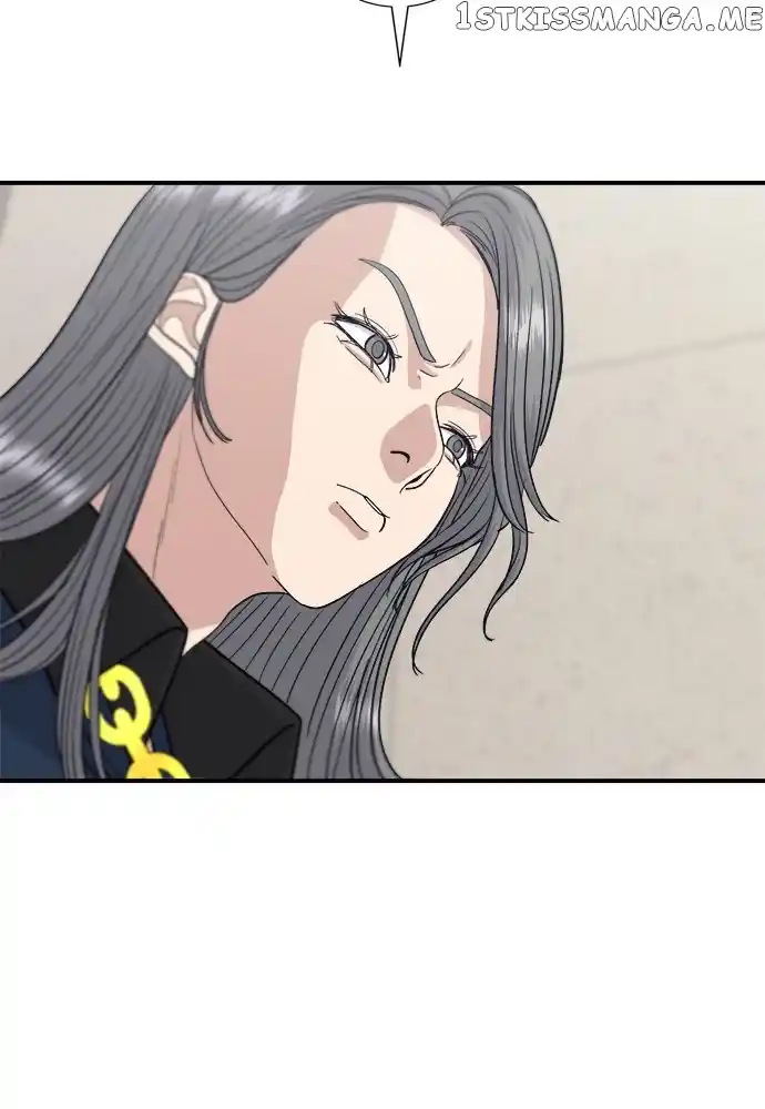 A Deadbeat’S Meal Chapter 70