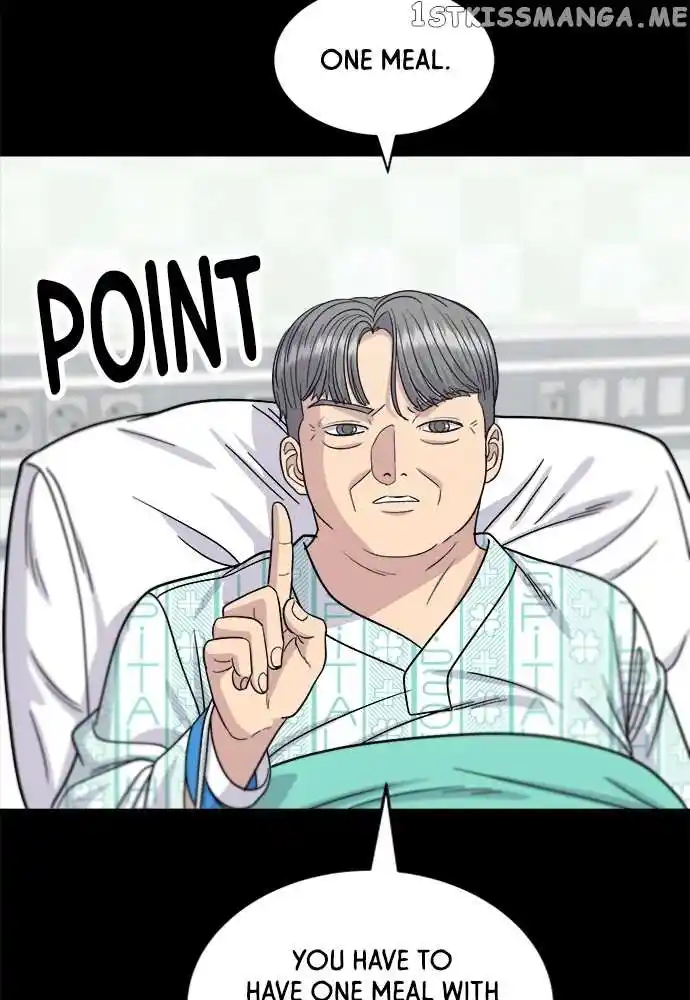 A Deadbeat’S Meal Chapter 70