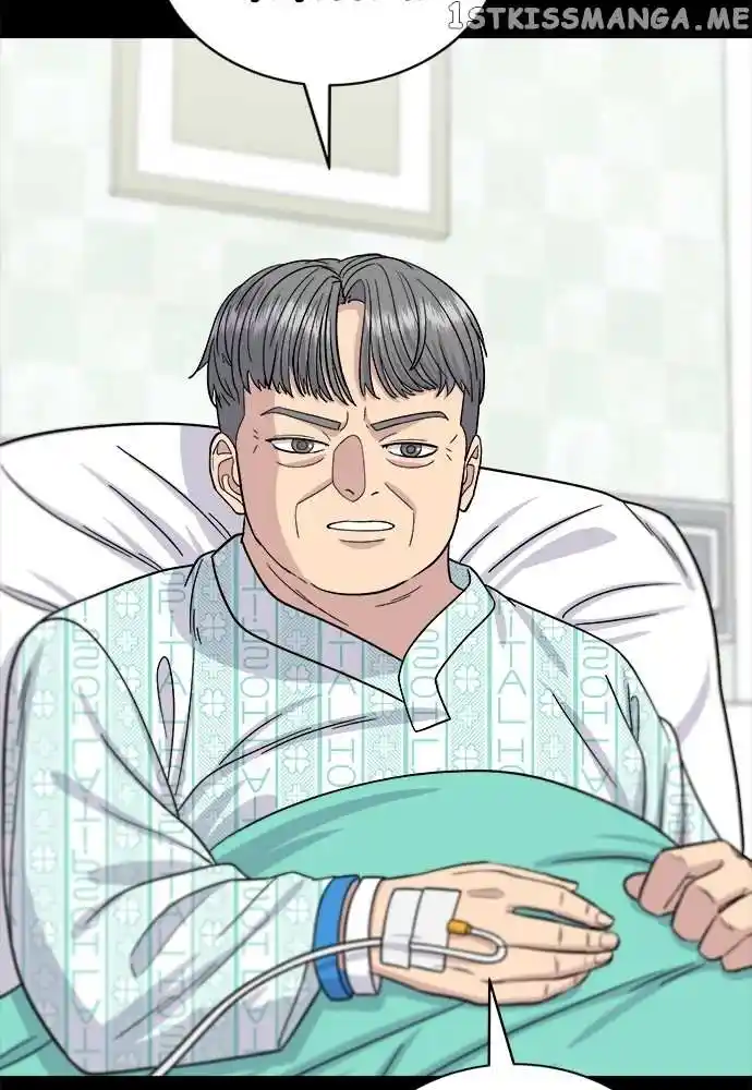 A Deadbeat’S Meal Chapter 70