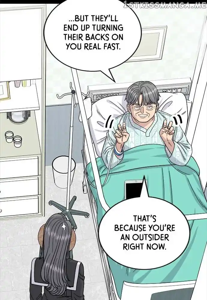 A Deadbeat’S Meal Chapter 70