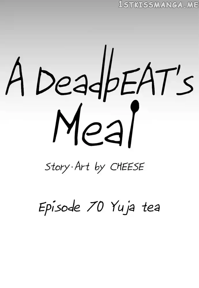 A Deadbeat’S Meal Chapter 70