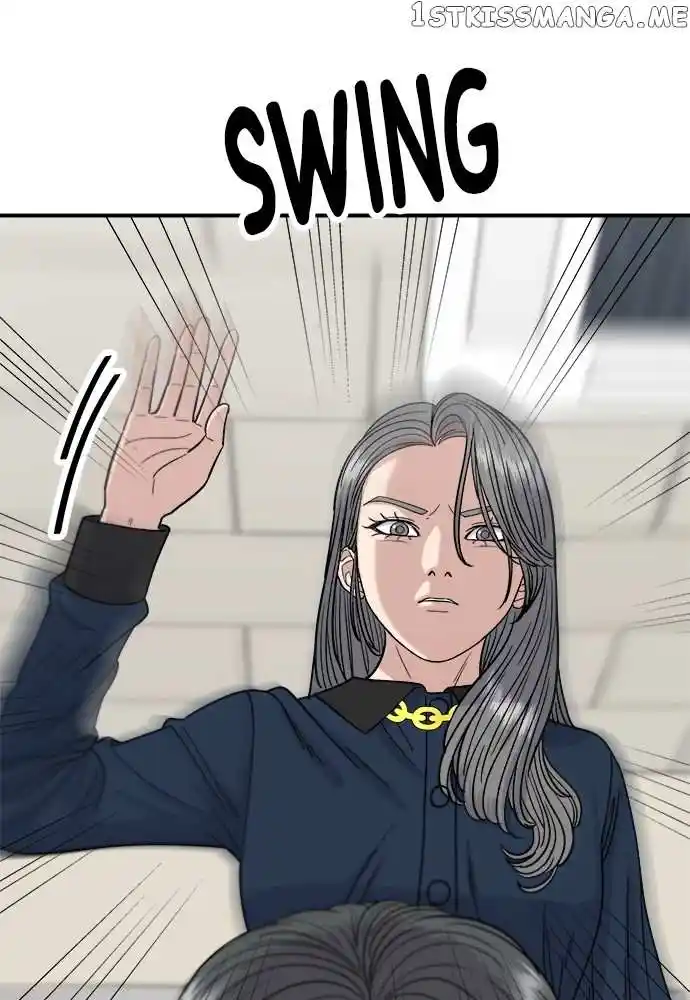 A Deadbeat’S Meal Chapter 70