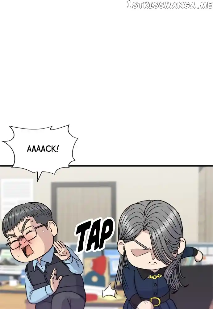 A Deadbeat’S Meal Chapter 70