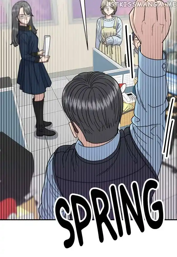 A Deadbeat’S Meal Chapter 70