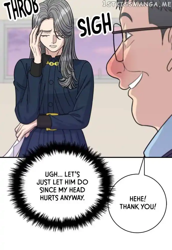 A Deadbeat’S Meal Chapter 70