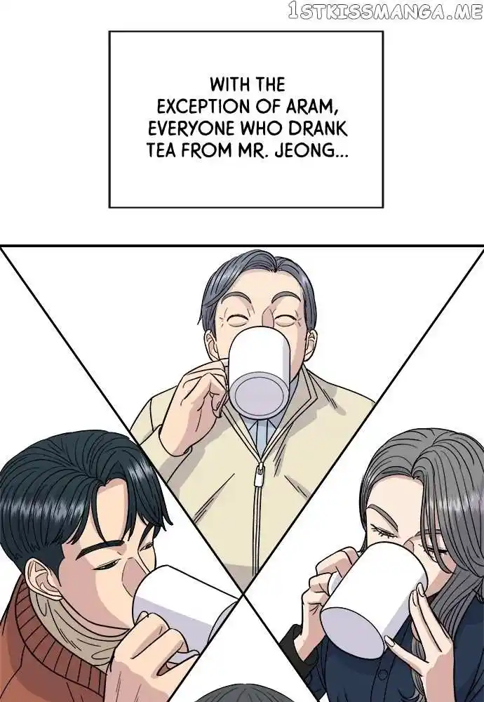 A Deadbeat’S Meal Chapter 70