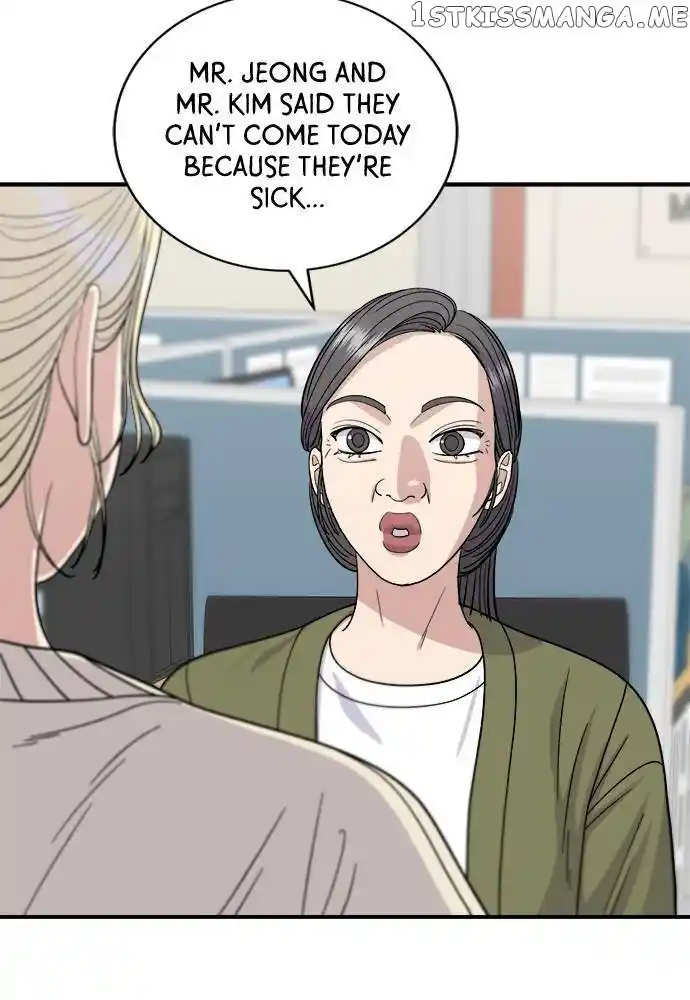 A Deadbeat’S Meal Chapter 71