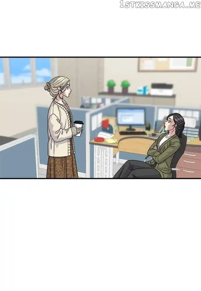 A Deadbeat’S Meal Chapter 71