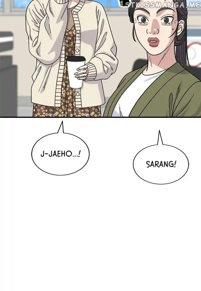 A Deadbeat’S Meal Chapter 71