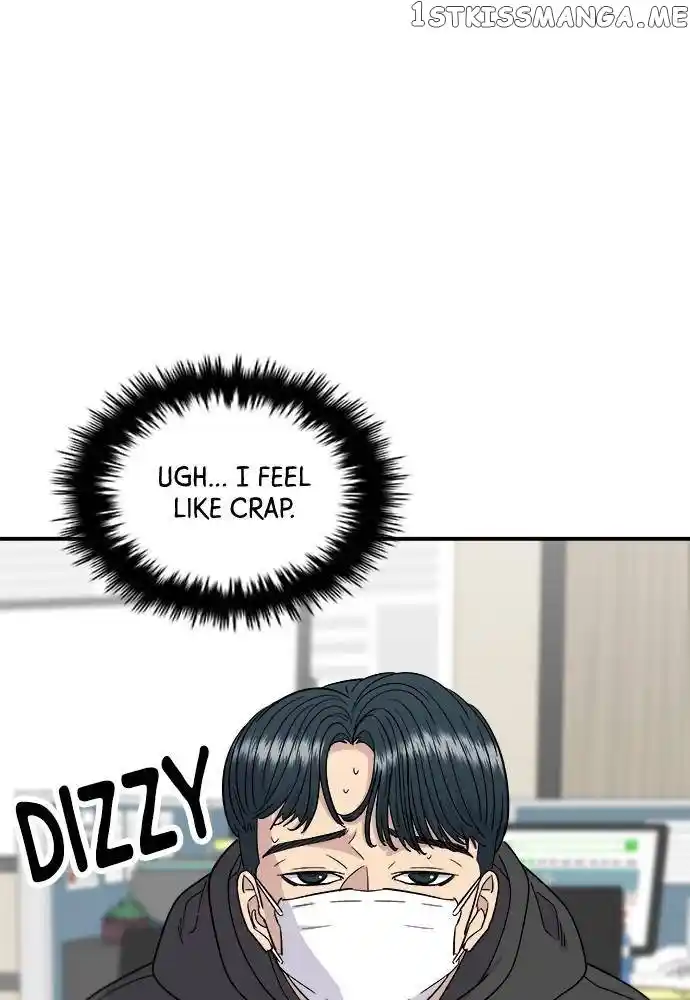 A Deadbeat’S Meal Chapter 71