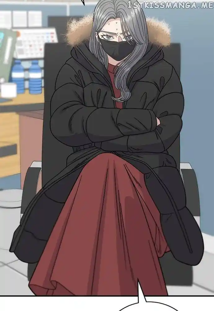 A Deadbeat’S Meal Chapter 71