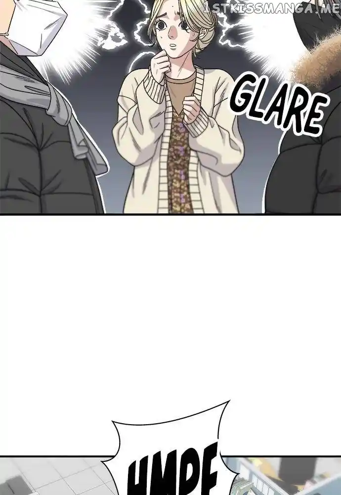 A Deadbeat’S Meal Chapter 71