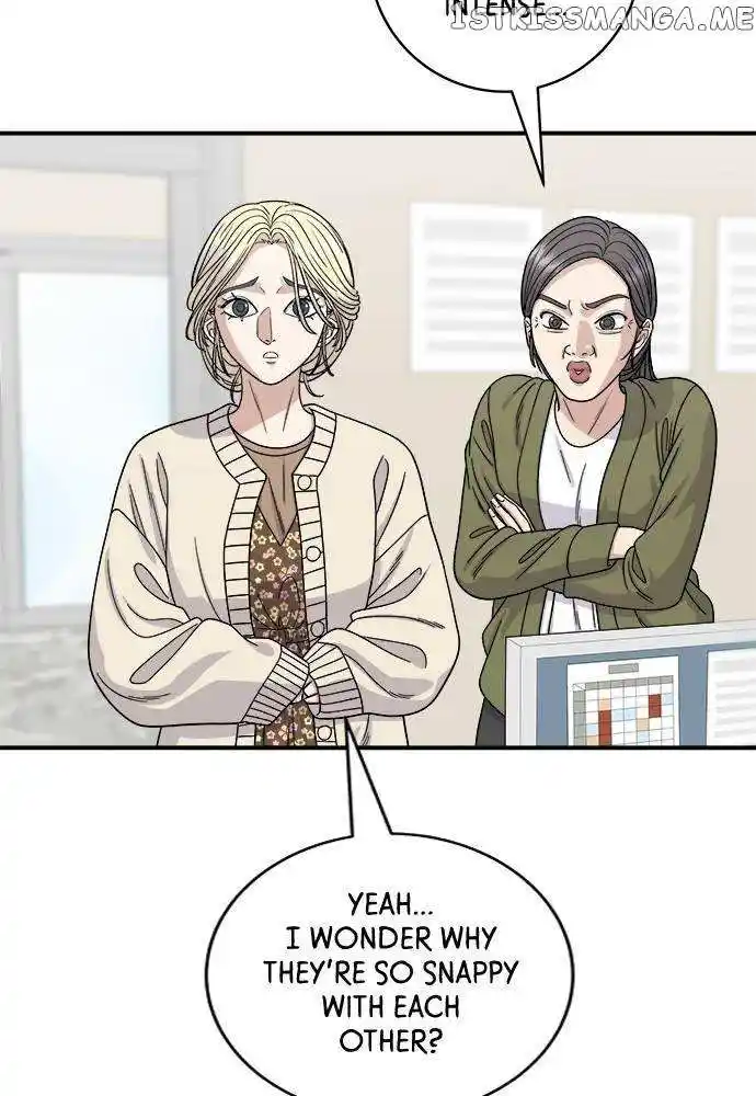 A Deadbeat’S Meal Chapter 71