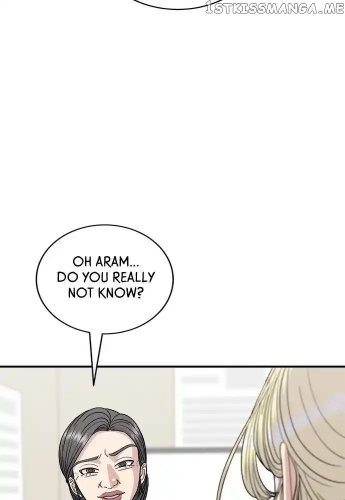 A Deadbeat’S Meal Chapter 71