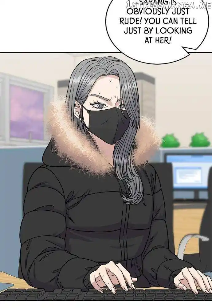 A Deadbeat’S Meal Chapter 71