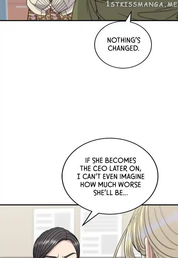 A Deadbeat’S Meal Chapter 71